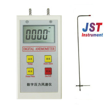 AM-1000數字風速風壓儀