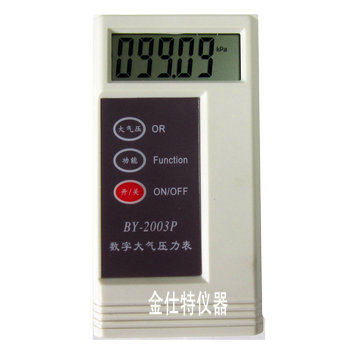 BY-2003P數字大氣壓力表/氣壓計