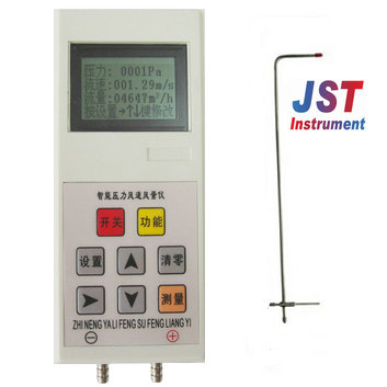 AM-1001數字式風速風壓風量儀