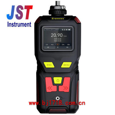 ST-906M高濃度二氧化碳檢測儀