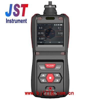 ST-4160泵吸式甲醛檢測儀