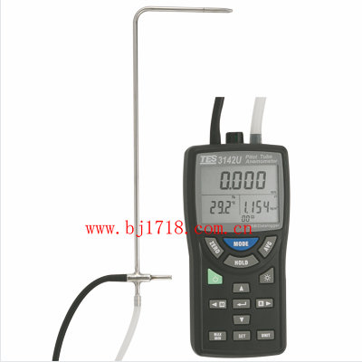 TES-3142/TES-3142U 皮托管風速計/差壓計